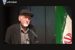 ساعاتی پیش نویسنده و استاد سخن ایل بهمئی دار فانی را وداع گفت