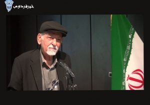 ساعاتی پیش نویسنده و استاد سخن ایل بهمئی دار فانی را وداع گفت