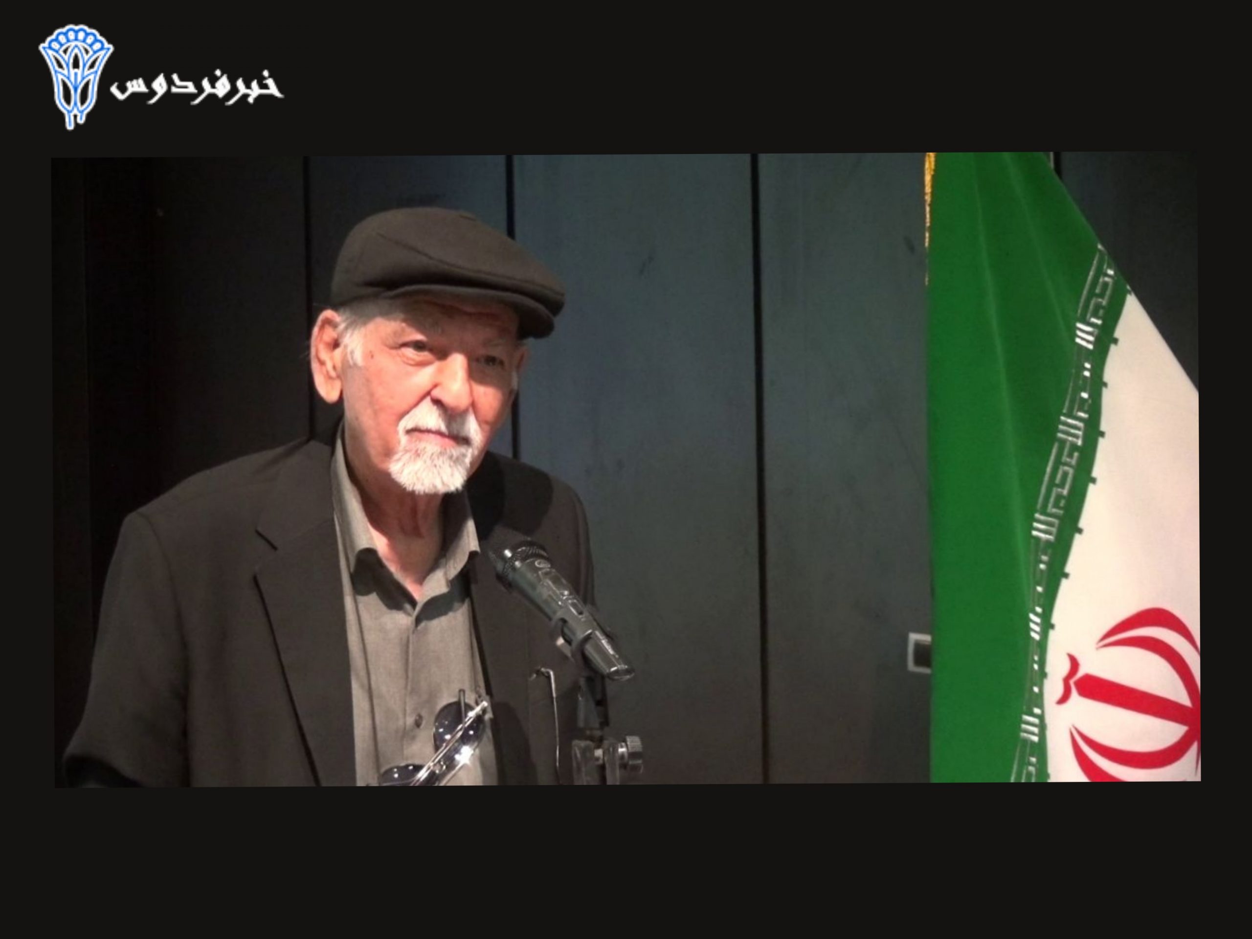 آئین نکو داشت مقام معلم در شهرستان بهمئی برگذار میشود