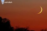 یک‌شنبه اول ماه رمضان است