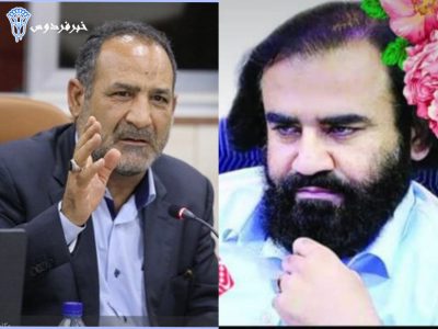 پیام نماینده سابق کهگیلویه بزرگ در پی انتخاب کتاب سال ایران