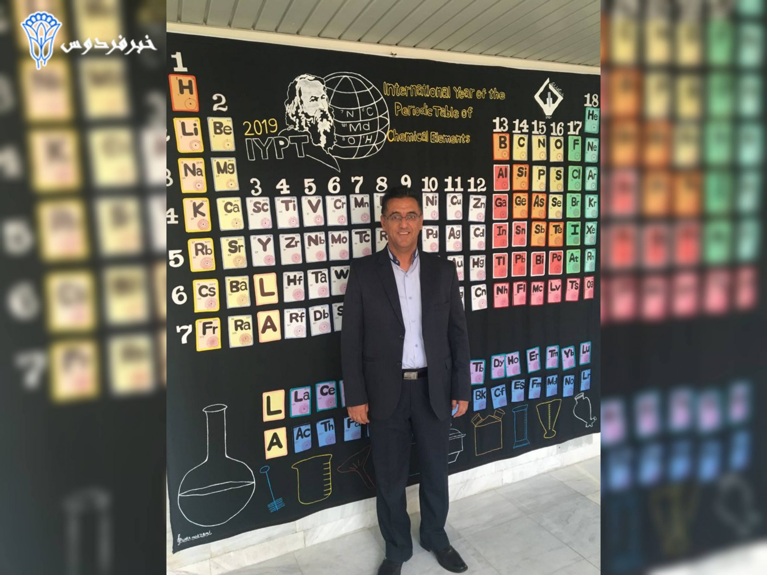 عضو هیأت علمی دانشگاه یاسوج در زمره دانشمندان برتر جهان