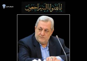 پیام تسلیت سردار عدل هاشمی پور در پی درگذشت استاندار پیشین همدان