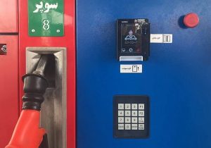 اصلاح نرخ بنزین در روزهای پایانی پاییز
