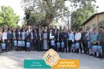 نخستین دوره تربیت مدیران جوان فرهنگی در خوزستان