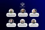 شش انتصاب از طرف فرمانده معظم کل قوا