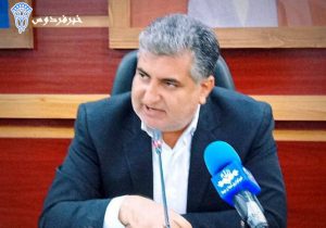 اولویت ستاد بحران در پاییز پُربارش