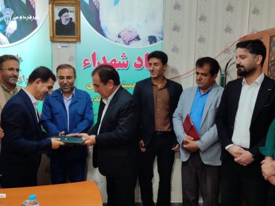 برگزاری معارفه رئیس جدید اداره راه و شهرسازی شهرستان بهمئی